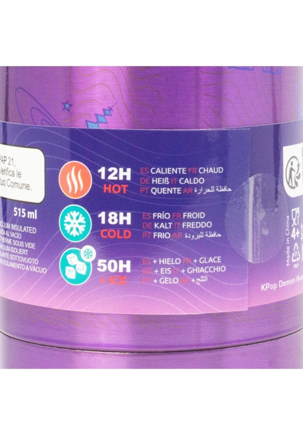Termo 515ml KPOP